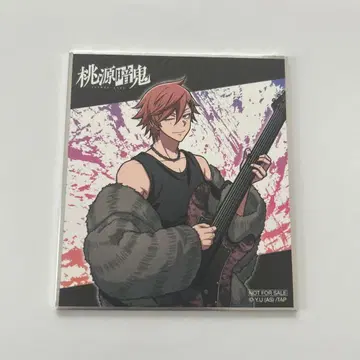 토겐안키 POPUP 오이란자카 쿄야 미니 색지