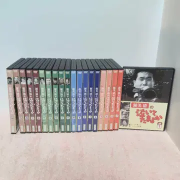 아츠미 키요시의 울고 싶지 않아 DVD 20권 묶음 판매