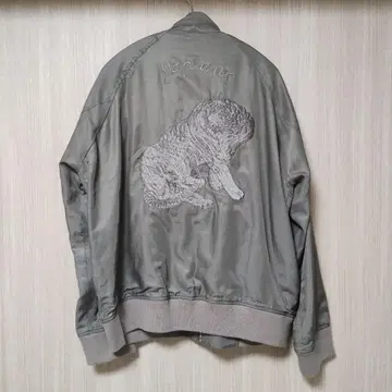 AUGUSTE PRESENTATION 리버서블 스카잔