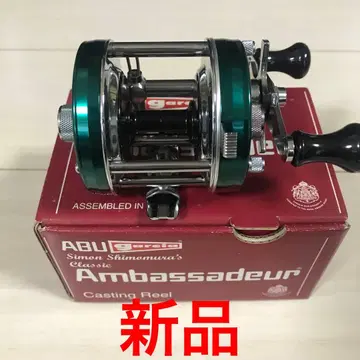 사이먼 시모무라 앱 앰버서더 5500c 그린