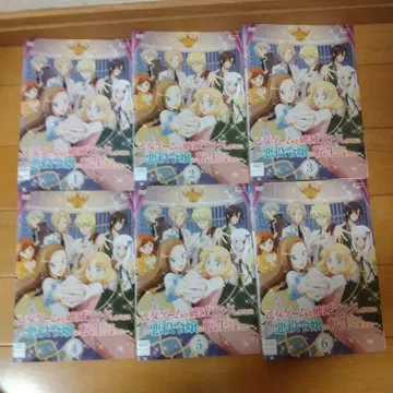 오토메 게임의 파멸 플래그밖에 없는 악역 영애로 전생해버렸다 전권 6권