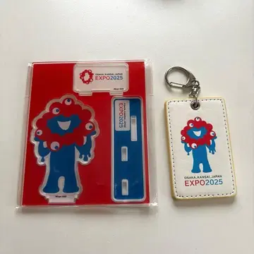 EXPO2025 미야쿠미야쿠 아크릴 스탠드 가죽 키링 세트