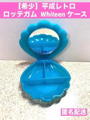 [ 헤이세이 레트로 ] 롯데껌 Whiteen 일본 한정판 액세서리 케이스