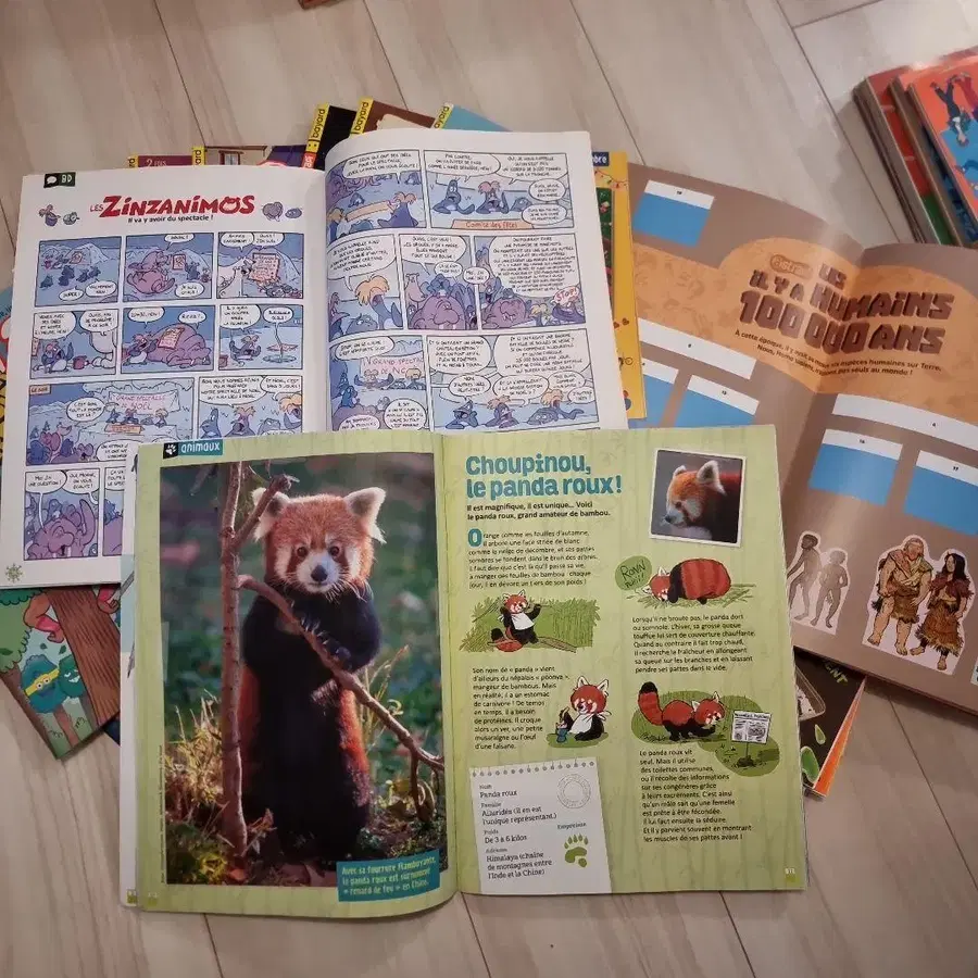 4번째 상품 이미지