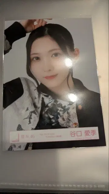 사쿠라자카46 Addiction 블랙 의상 타니구치 아이리 요리