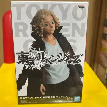 금일 한정 인기 BANPRESTO 도쿄 리벤저스 사노 만지로 피규어