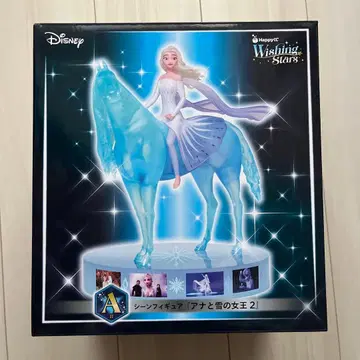 디즈니 1번 복권 엘사