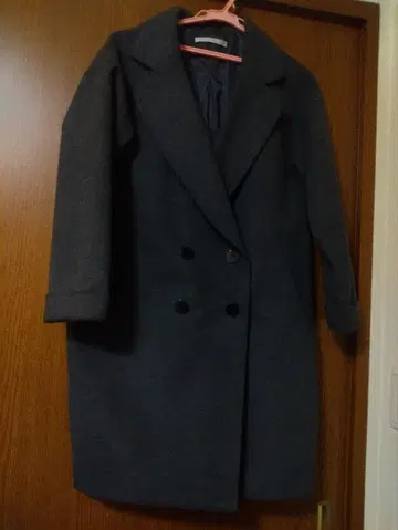 KBF 그레이 코쿤 코트