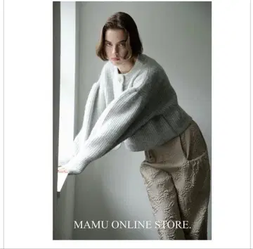 mamu_online 니트 가디건