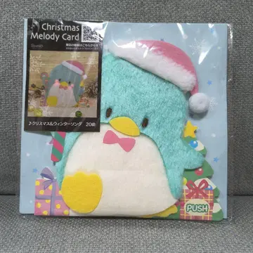 산리오 턱시도샘 크리스마스 멜로디 카드