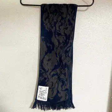 king gnu 킹 누 머플러 타월 네이비 도쿄돔 2022