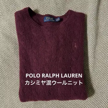 폴로 랄프로렌 캐시미어 혼방 울 스웨터