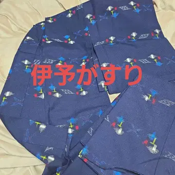 이요가스리 네이비 컬러 기하학 패턴 기모노