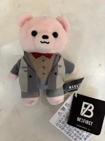 비퍼스트 마나토 봉제 인형