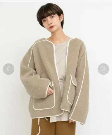 KBF 파이핑 보아 블루종