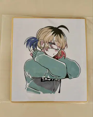 늑대 게임 유토 이벤트 보상 색지