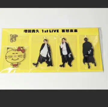 NEWS 마스다 타카히사 아크릴 키링 네코마스