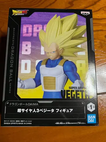 드래곤볼 초사이어인 3 베지터 피규어
