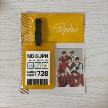 나니와단시 +Alpha 러기지 택