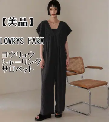 [ 새상품급 ] LOWRYSFARM 요우류우 셔링 살로펫