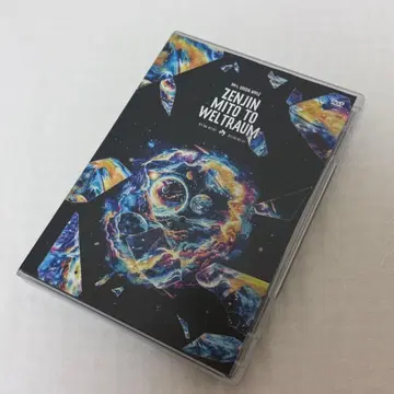 젠진미도와 벨트라움 ~명명편~ (일반ver)(2장 세트) [DVD]