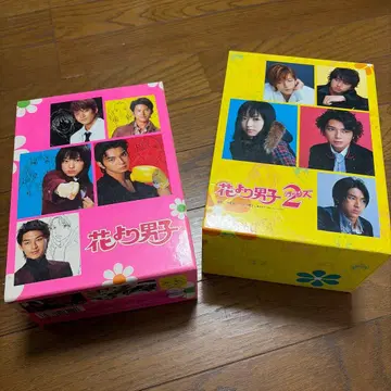 꽃보다 남자 DVD 세트
