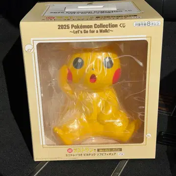 라스트 원상 미니 트레이 포함 피카츄 소프트 비닐 피규어