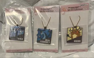 2025 포켓몬 컬렉션 복권 G상