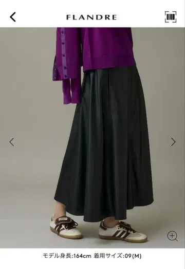 가격 인하! DAY by DAY 블랙 인조 가죽 스커트