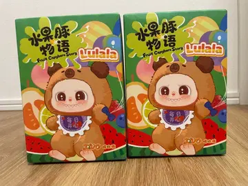 Lulala 루라라 과일 돼지 이야기 봉제 인형 키링 2개
