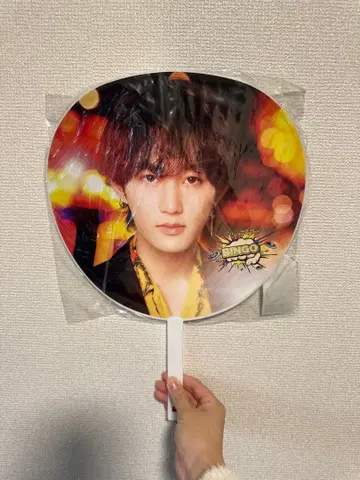 하시모토 료 HiHi Jets B&ZAI 부채