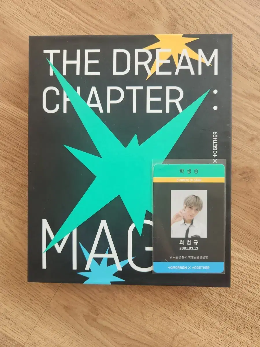 TXT unsealed album (student ID included)