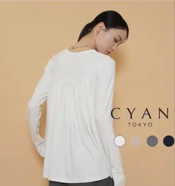 CYAN TOKYO 백 개더 웜 상의 화이트 샤드라 로즈