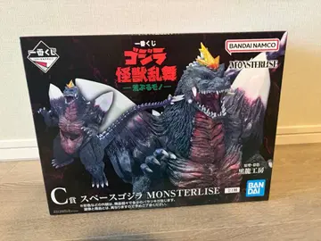 제일복권 고질라 괴수난무 -날뛰는 존재- C상 스페이스 고질라