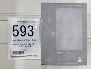새상품 특전 포함 figma 593 흑의의 화방녀 데몬즈 소울