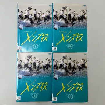 남성용고 DVD 전4권 전권 세트 렌탈 제외 나니와단시