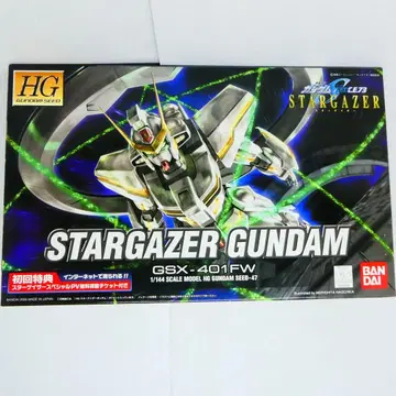 HG 1/144 스타 바이저 건담