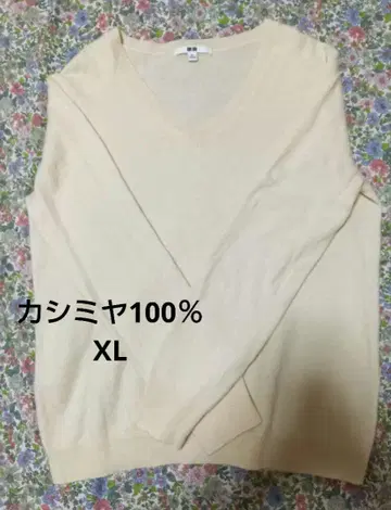 유니클로 캐시미어 100% 아이보리 XL