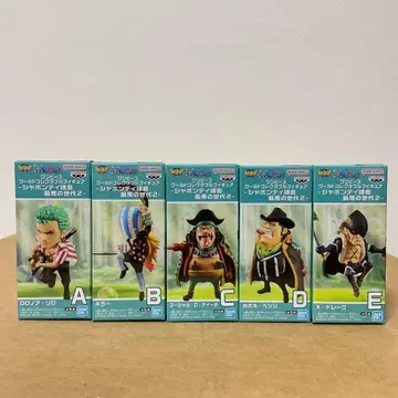 원피스 월드 컬렉션 샤봉디 제도 최악의 세대 2