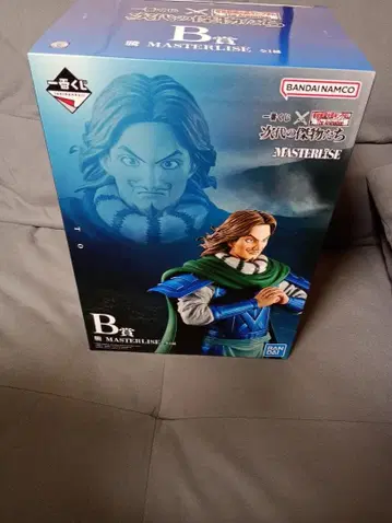 킹덤 제일복권 B상 등 TO