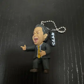 다이앤 가챠가챠 츠다 고이구이스