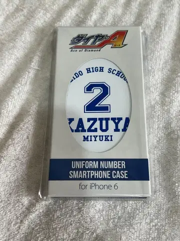 다이아의 A iPhone 케이스 미유키 카즈야