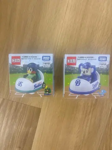토미카 프로야구 도쿄 야쿠르트 스왈로스 쓰바쿠로 중일 드래곤즈 도아라