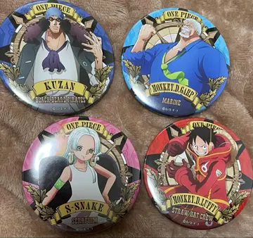 얼티밋 크루 가프 쿠잔 루피 S-SNAKE 캔뱃지