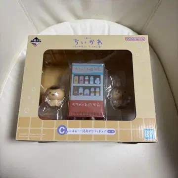 치이카와 1번 복권 C상