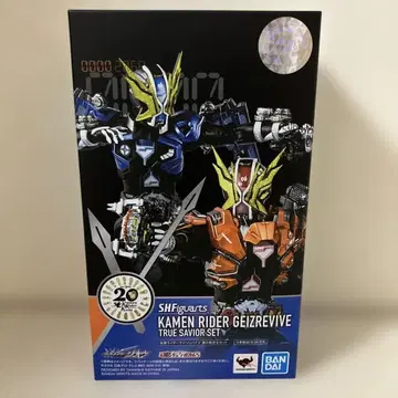 가면라이더 게이츠 SH피규아트