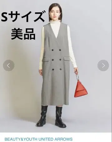 트윌 오버롤 스커트 & 베스트 -2WAY-