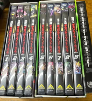 DVD 기신대전 기간틱 포뮬러 초회판 BOX 포함 전권 세트