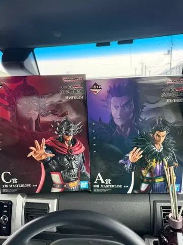 제일복권 춘추전국 대전 킹덤 차세대의 걸물들 A상 C상 세트