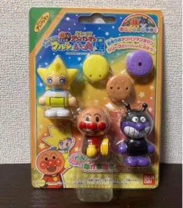 [ 새상품 ] 호빵맨 타운 반짝반짝 쿠룬과 생명의 별 쿠룬